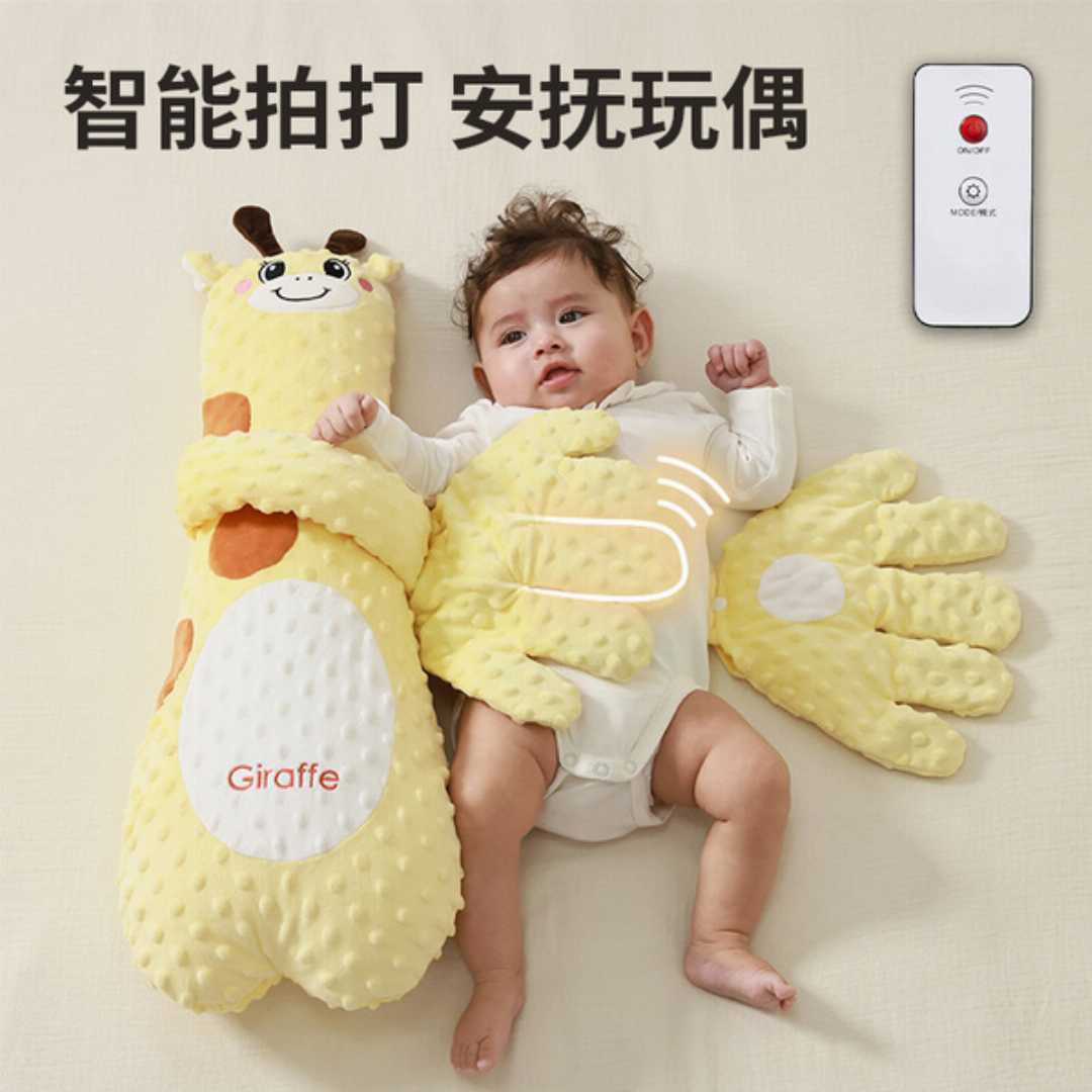 Baby,Soothing,Palm,Pillow