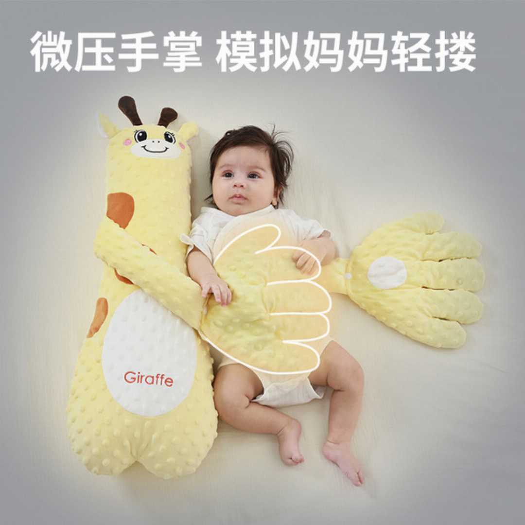 Baby,Soothing,Palm,Pillow